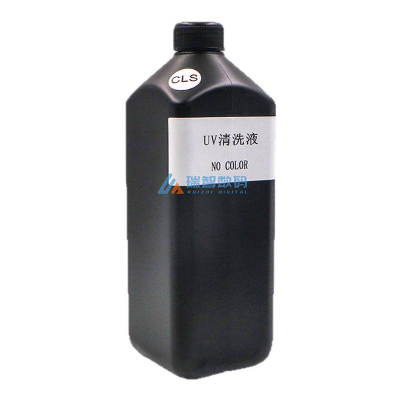 打印机喷头清洗液墨水喷头清洁液