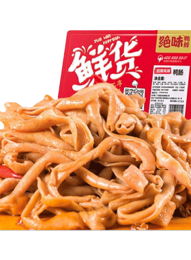 绝味鸭脖鸭脖240g麻辣鸭肠