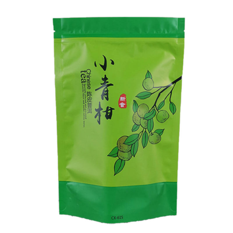 正宗特级高档500g散装生晒小青柑