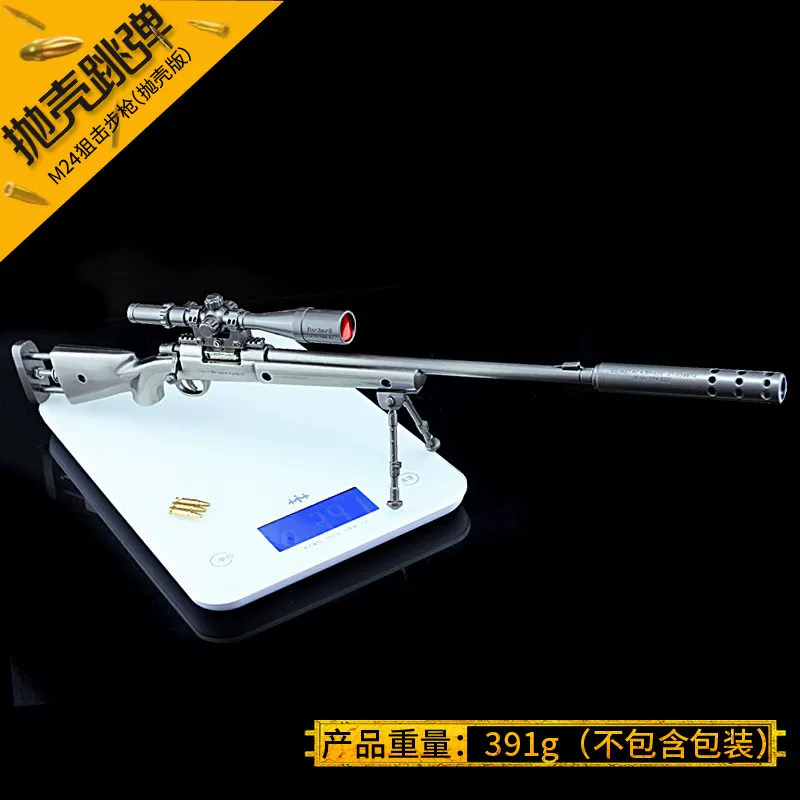 M24 ㄩ ㄩ ā ā ユ ユ €