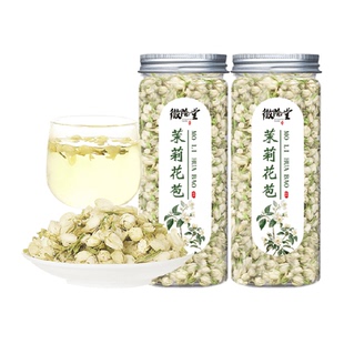 【下单参阅图5】徽隆堂花草茶茉莉花苞干花40g*2罐冰镇茉莉豆浆
