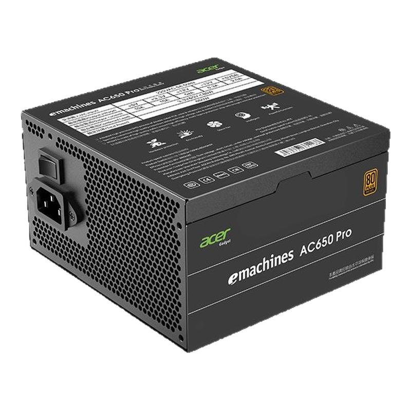 Acer宏碁AC450电脑机箱电源铜牌直出ATX温控静音550/650/750w台式