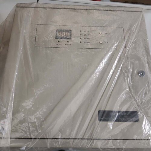 豪沃尔HBX3003消防设備电源  2022年生产