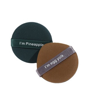 蛋黄派菠萝派气垫粉扑蛋黄派干湿两用遇水变大双面粉扑化妆用工具