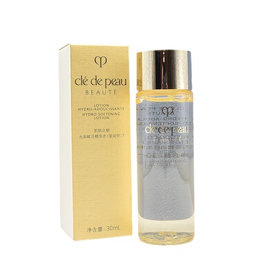 cpb肌肤之钥精华水30ml保湿紧致