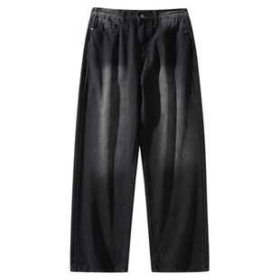 WASSUP渐变黑灰复古直筒牛仔裤男宽松休闲潮流百搭美式休闲长裤子