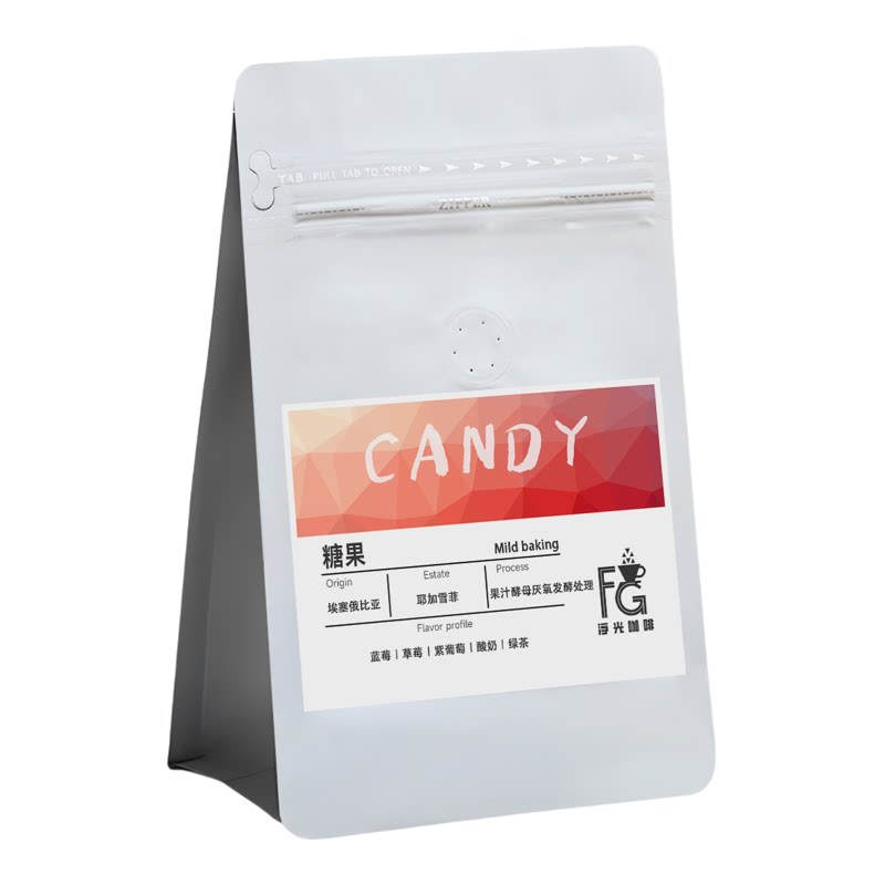 埃塞俄比亚耶加雪菲糖果咖啡豆