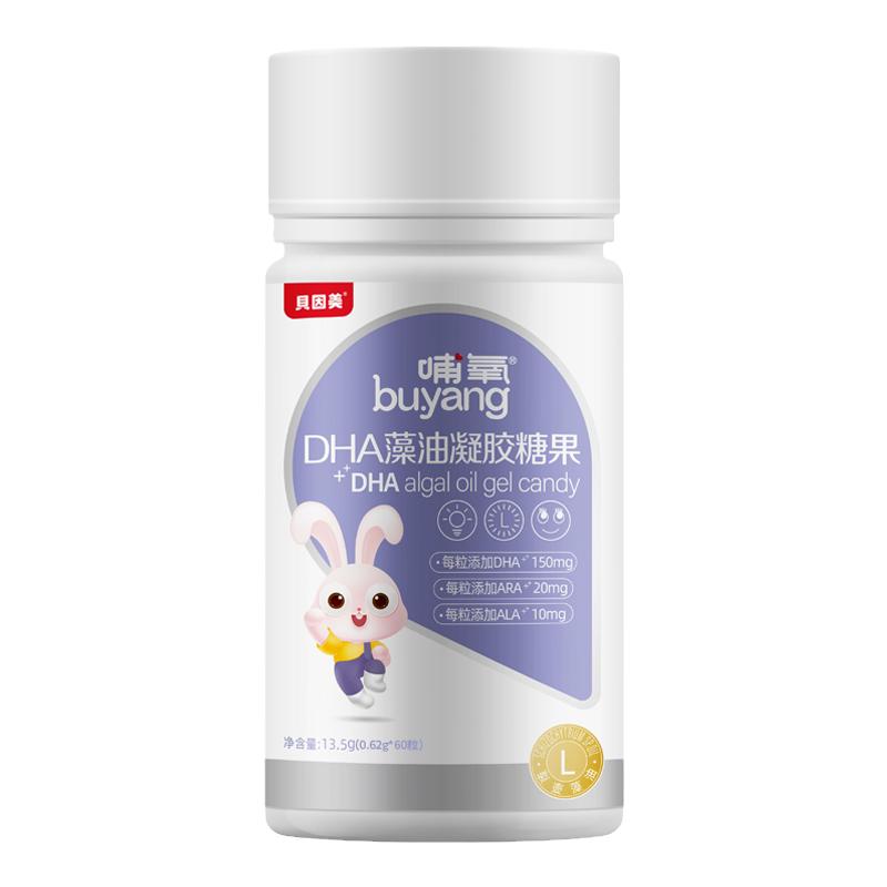 贝因美婴幼儿dha藻油孕妇营养
