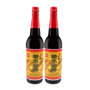 风行三和糯米甜醋2瓶猪脚醋姜家用焖煮
