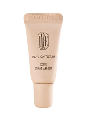 IORE粉底液中样控油持妆巨好用