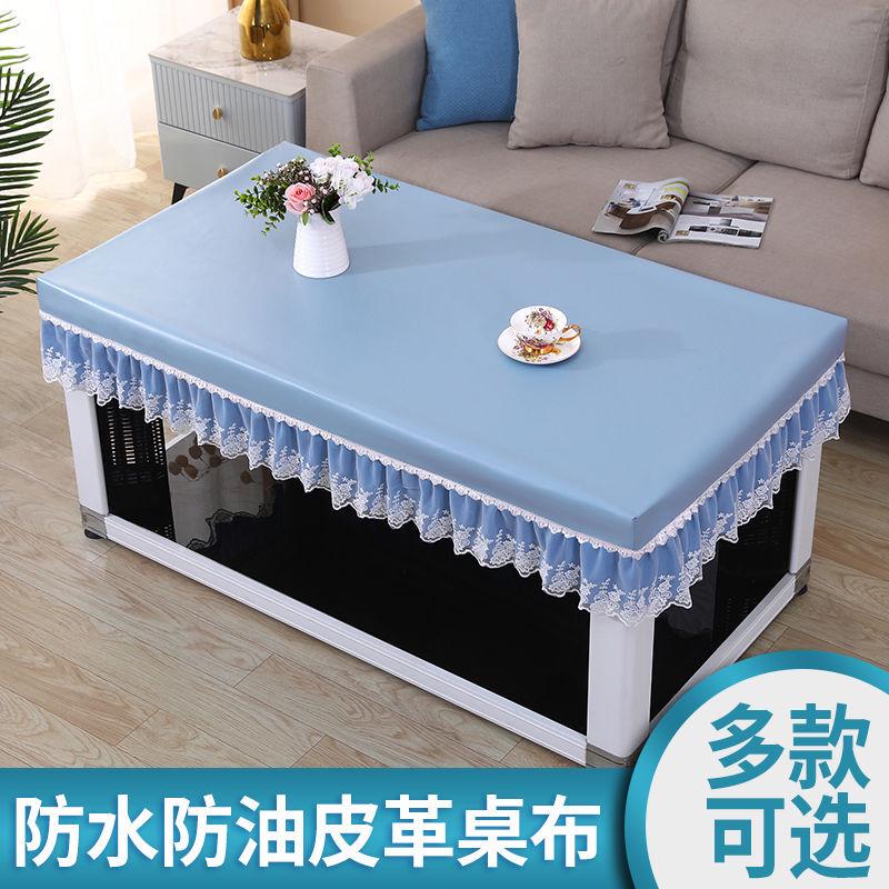 长方形烤火罩电炉罩餐桌暖炉防水新款茶几皮革防油罩罩罩免洗桌子