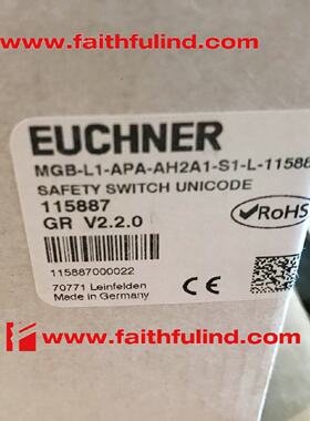 议价Euchner 115887 安士能安全模块 MGB-L1-APA-AH2A1-S1-L-1158