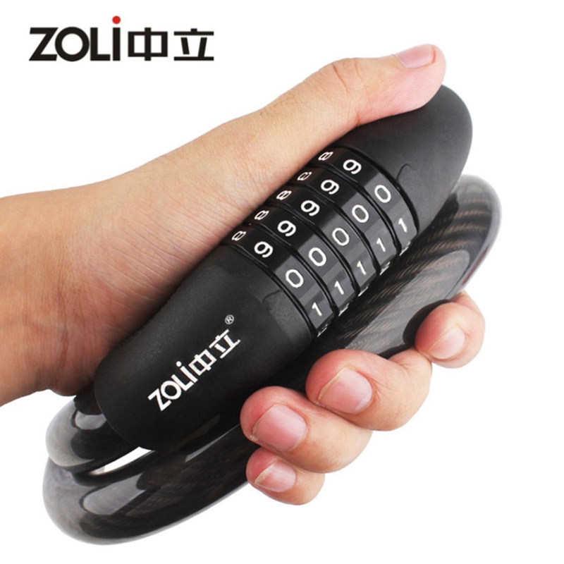 中立加粗山地自行车锁密码锁便携防盗锁电瓶车电动车锁钢缆锁装备