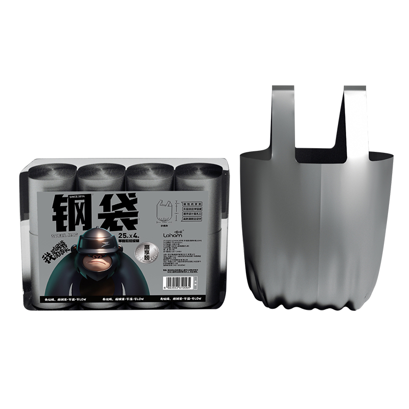 Lohom/啦哄钢袋垃圾袋家用加厚厨余不漏背心手提式特厚款清洁袋