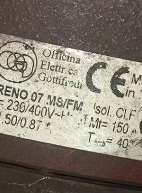 询-Officina Elettromeccaca Gott