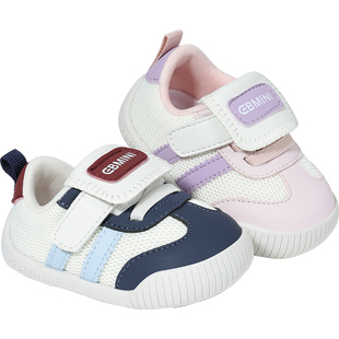 英贝米尼婴儿鞋子春季一岁男宝软底鞋小月龄幼儿室内鞋宝宝步前鞋