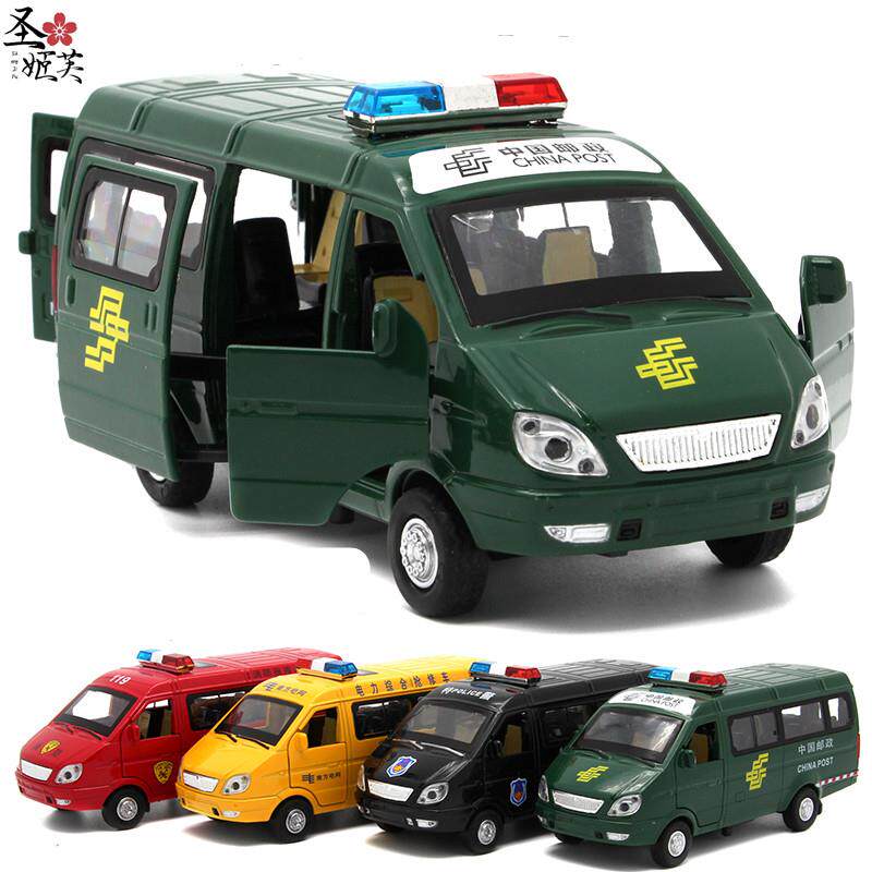 1/32金属仿真面包车武装押运钞车救护车警车邮政汽车模型玩具巴士