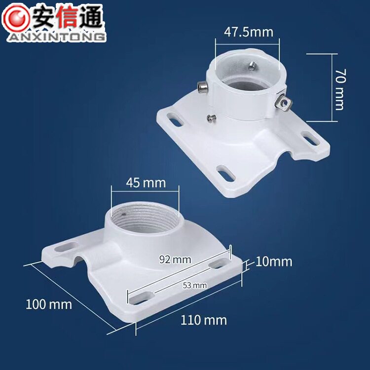 室外监控抱杆球机一体支架 抱住球机支架 铝合金球机支架抱箍一体