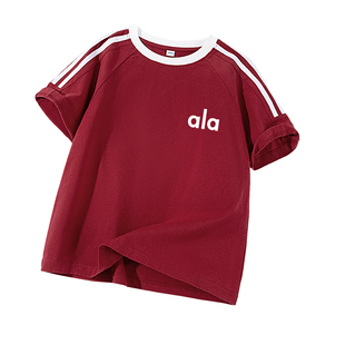 拉夏贝尔女童t恤短袖女大童红色条纹体恤衫儿童夏季纯棉半袖上衣