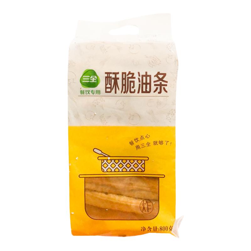 三全酥脆油条800g早点半成品