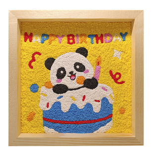 熊猫国朝数字油画小尺寸diy手工儿童材料包纸浆画填色画机理画