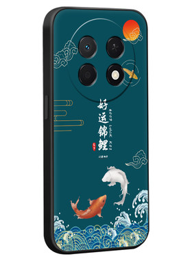 适用华为畅享90ProMax国风手机壳