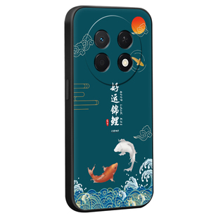 秋昊适用华为畅享90ProMax手机壳chz-al00时尚潮流Huawei网红爆款6.84寸国风软壳。唱想90promax接财运保护套