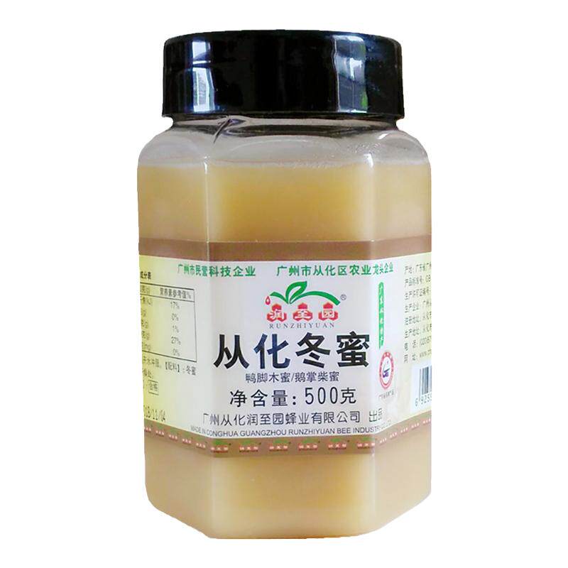 从化野生鸭脚木冬蜜纯天然土蜂蜜