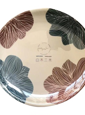 定制照片图案盘子纪念礼品摆件