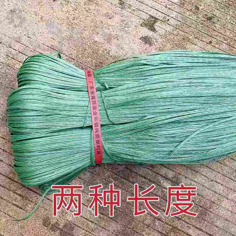 【一件】搭竹架排绑扎山胶外篾带农用篱笆绑带秸秆建筑架塑料