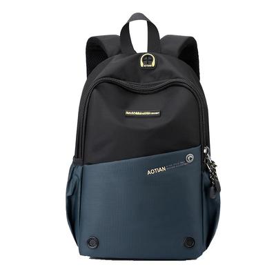 男款小号双肩包户外休闲旅行轻便