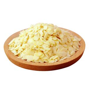 进口金山蓝钻杏仁片扁桃仁片混合片烘焙专用原味去皮薄生无壳巴旦