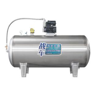 304压力罐一体机增压蓄水罐自来水储水罐水箱自动启动水泵水塔