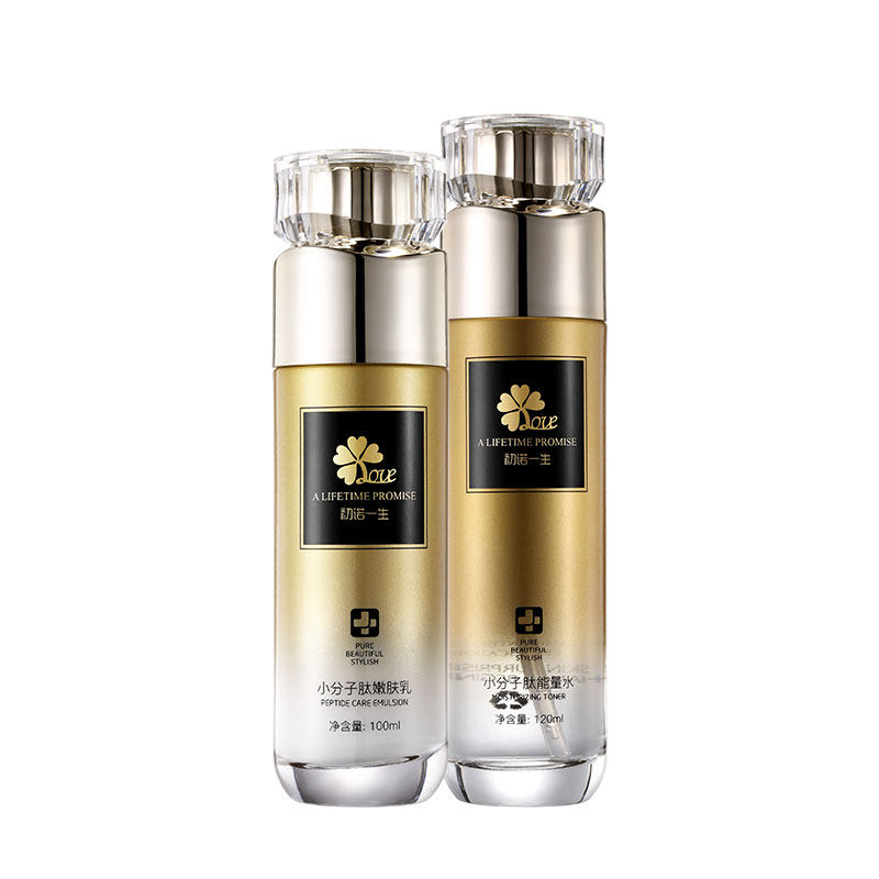 初诺一生小分子能量水补水保湿