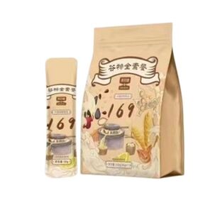 英贝健169代餐谷物全素餐适合减脂期的粉低脂棒饱腹主食无糖