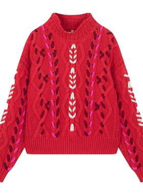 ISABEL MARANT ETOILE 粗线拼色针织长袖女士毛衣银泰百货 301604