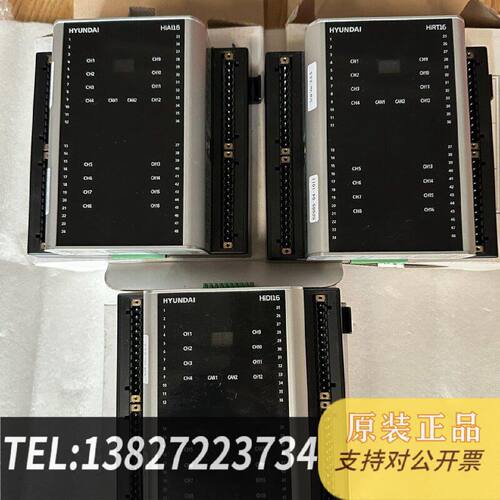 原装正品HYUNDAIHIRT16HiDO16 HiAl16现货议价