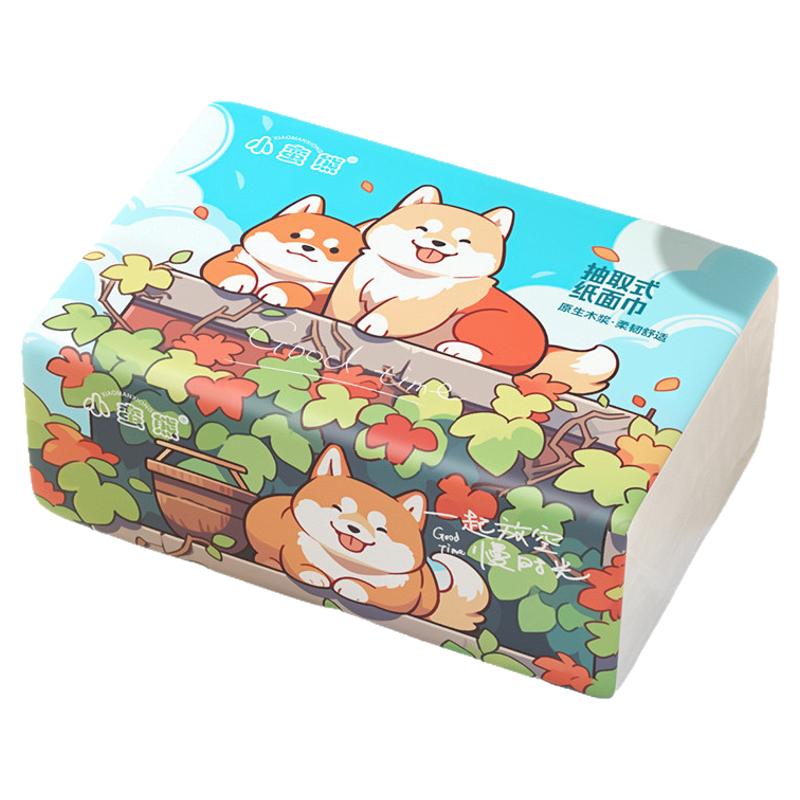 漫花加厚抽纸5层面巾纸抽取式原生木浆2元餐巾纸购物卡家用压花纸