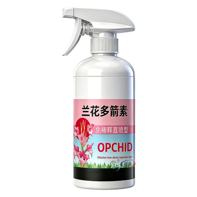 兰花多箭营养液促发花箭多冒花苞