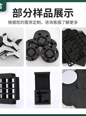 高密度eva发泡胶彩色卷材泡沫板发泡材料橙色包装盒eva泡绵内衬