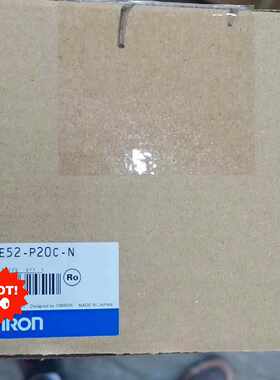 【议价-可维修】 E52-P20C-N/二手均有货