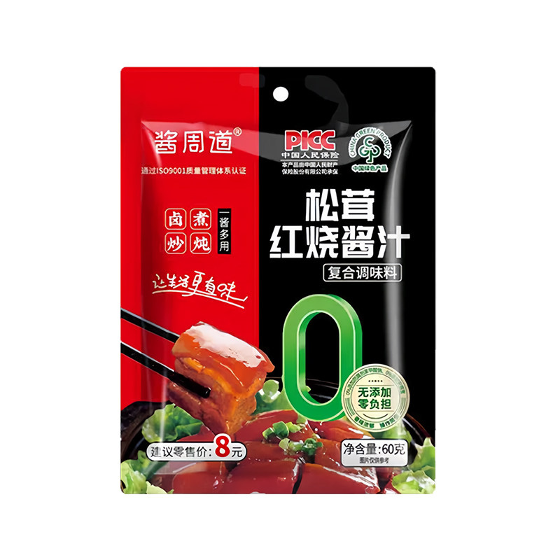 酱周道正宗松茸红烧酱汁