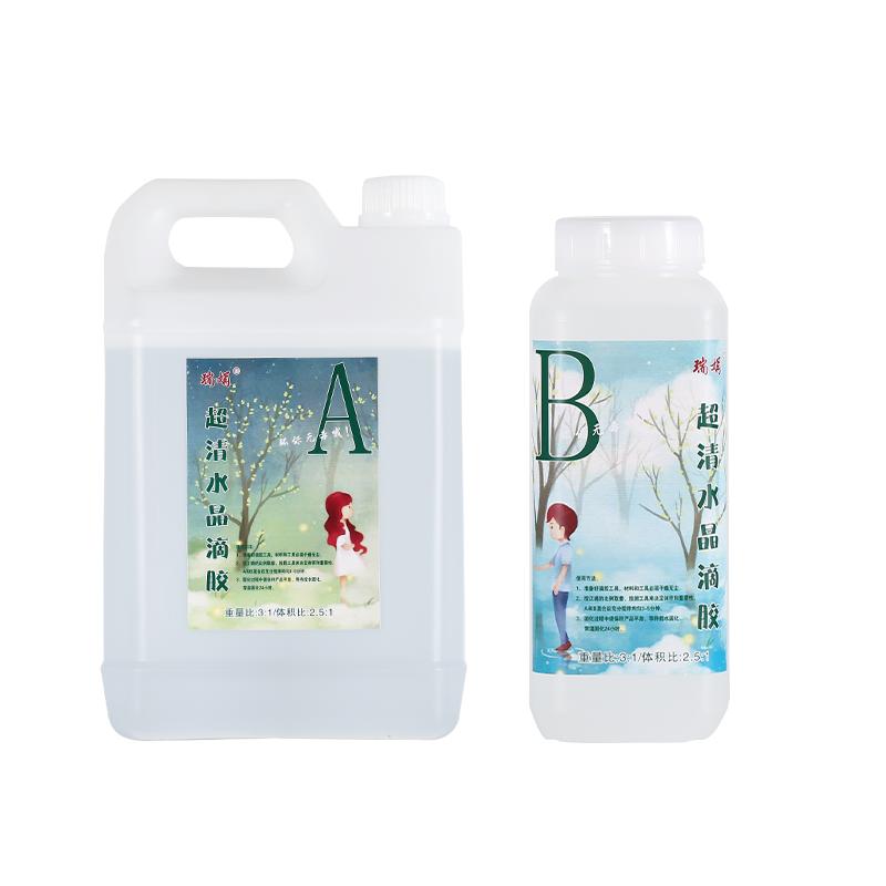 环氧树脂AB胶高透明硬胶 河流桌diy材料标本琥珀制作手工水晶滴胶