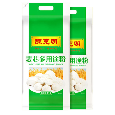 陈克明多用途麦芯家用面粉