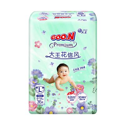 大王花信风纸尿裤M/L/XL超薄透气