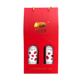 山西晋城特产彤康庄园山楂情缘8°红酒720ml*2支礼盒女士甜酒果酒