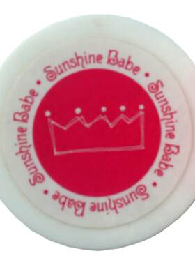 晴美学院日本sunshinebabe魔镜粉