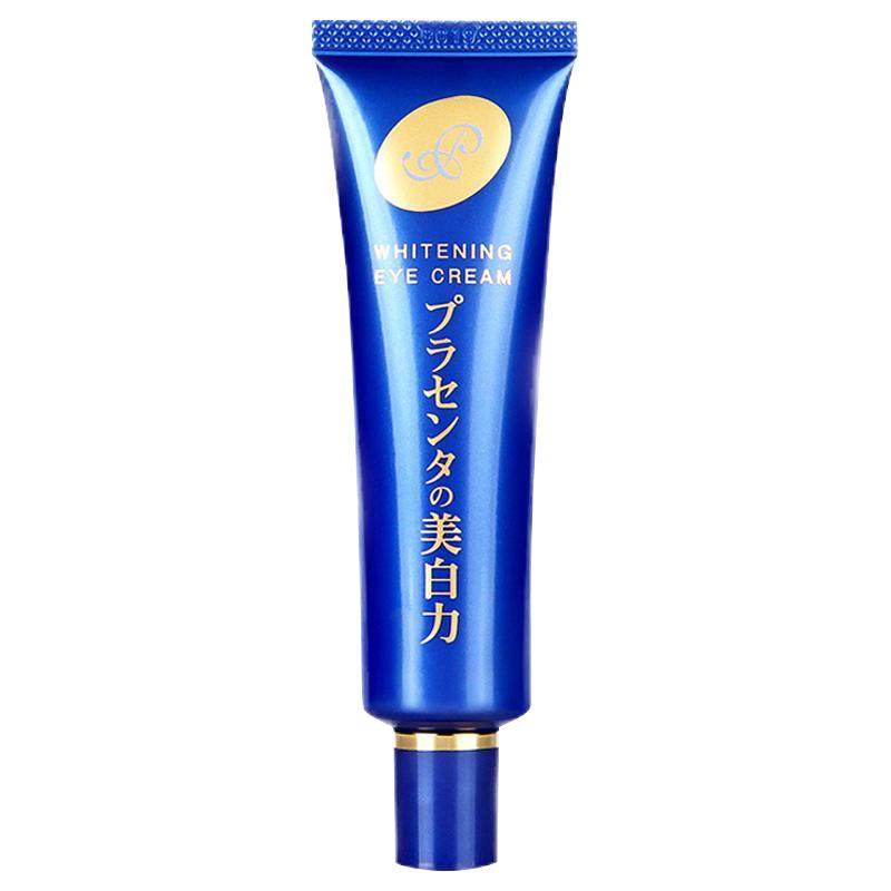 日本明色亮白胎盘素眼霜女淡化黑眼圈眼袋细纹去脂肪粒紧致