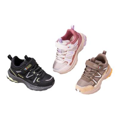 赫利俄斯透气舒适防滑儿童运动鞋