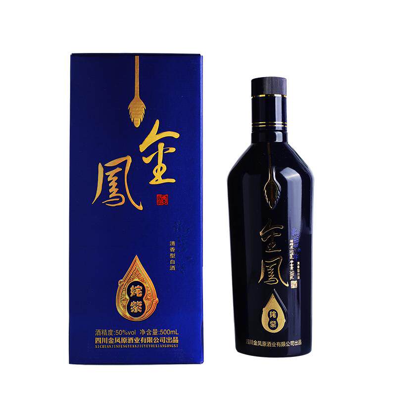 高粱酒白酒送礼金凤清香型50度
